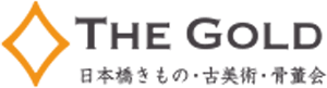 ザ・ゴールドトップ画像