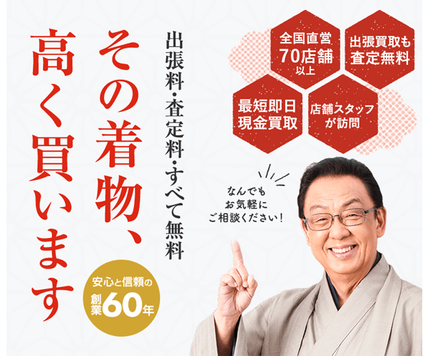 ザ・ゴールド商品画像